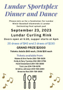 Lundar Dinner and Dance.jpg