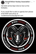 Russell Minor Hockey AGM.jpg