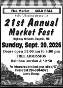 Selo Hall Marketfest.jpg