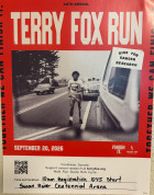 Terry Fox Centennial Arena.jpg
