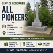 Trembolwo cross of freedom pioneer service.jpg