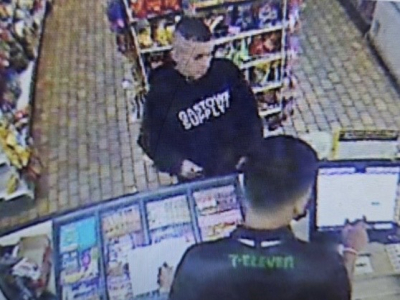Dauphin RCMP Looking For Suspect 