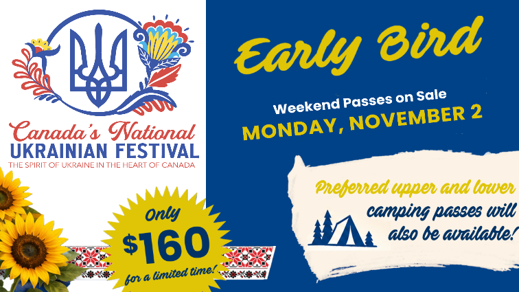 CNUF Early Bird Passes on Sale November 2nd